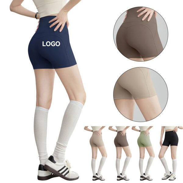 Stretch Performance Active Shorts