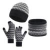 2 (4) Winter Hat, Gloves & Neck Warmer Set