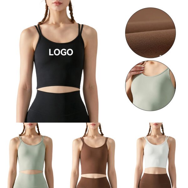Women’s Stretch Sports Bra