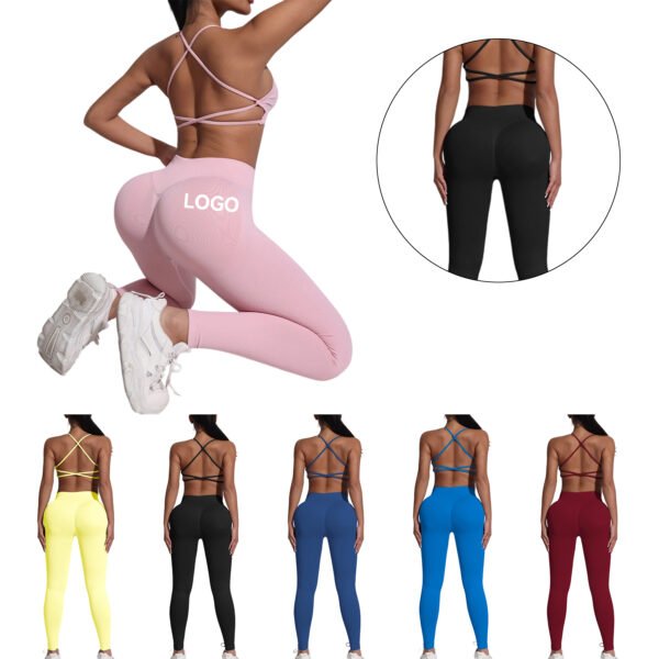 4889 Women’s 2-Piece Activewear Set