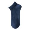 Breathable Crew Socks