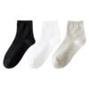 O1CN01VIFZiP1N5khfeAGHq_!!2219065831519-0-cib Mid-Length Comfort Socks