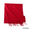 Faux Cashmere Wool Scarf with Fringe