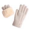 Double-Layer Knit Gloves