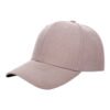 Adjustable Cotton Baseball Cap
