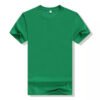 Men’s Short Sleeve T-Shirt