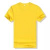 Men’s Short Sleeve T-Shirt