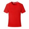 SKU_红色 Men’s Cotton T-Shirt S-4XL