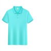 SKU_翠绿 Men’s Cotton Polo Shirt