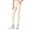 SKU_象牙白长裤 Slim Fit Women’s Activewear Pants