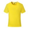 SKU_黄色 Men’s Cotton T-Shirt S-4XL