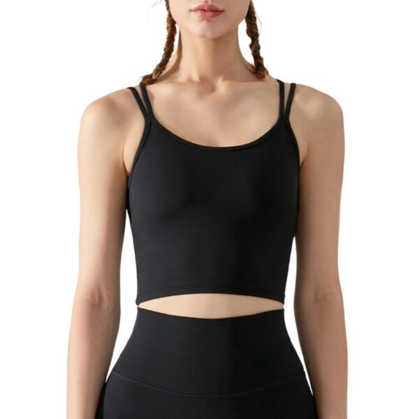 Women’s Stretch Sports Bra