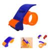 wechat_2025-09-03_154225_586 Heavy-Duty Tape Dispenser for Shipping