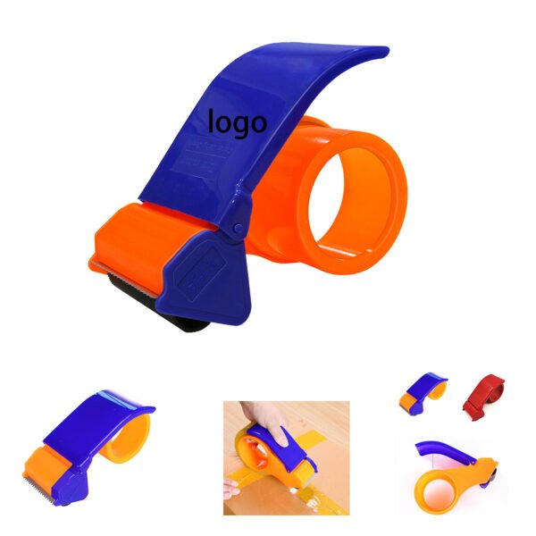 wechat_2025-09-03_154225_586 Heavy-Duty Tape Dispenser for Shipping