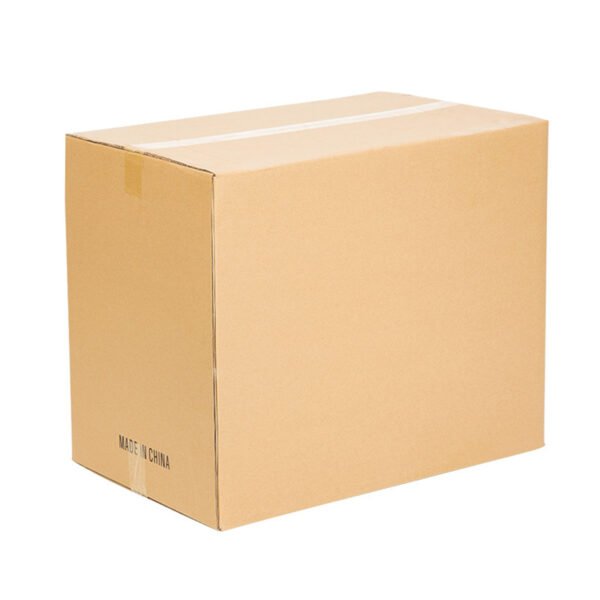 Corrugated Shipping Boxes