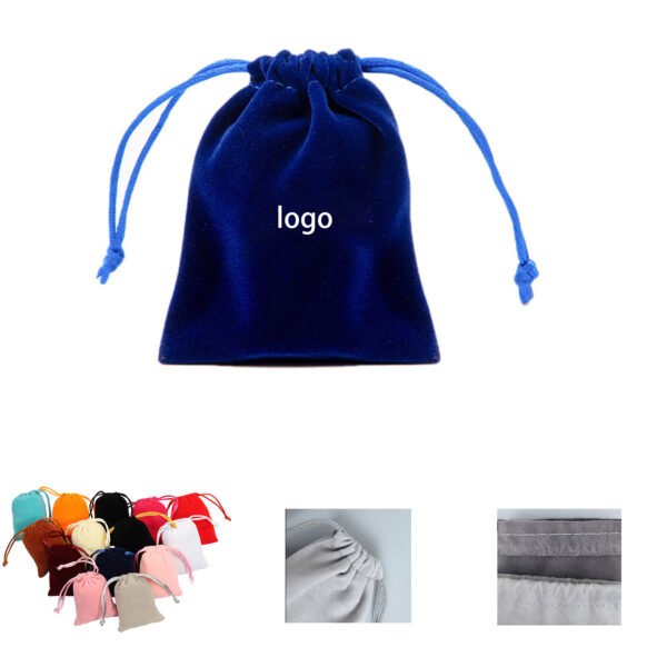 未标题-1 Velvet Drawstring Jewelry Pouch