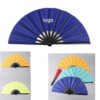 未标题-2 Martial Arts Folding Fan